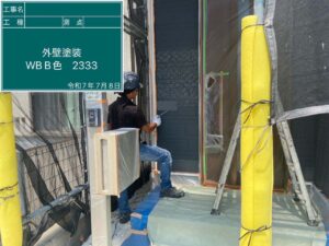 外壁塗装　WB B色